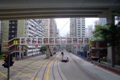 20090412-dscf4668-hong-kong