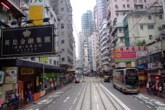 20090412-dscf4690-hong-kong