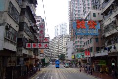 20090412-dscf4694-hong-kong