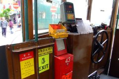 20090412-dscf4717-hong-kong