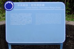 20090412-dscf4776-hong-kong