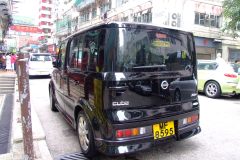 20090412-dscf4843-hong-kong