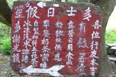 20090412-dscf5164-hong-kong