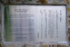 20090412-dscf5226-hong-kong