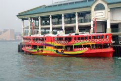 2009-04-14 Kowloon