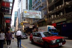 20090414-dscf5530-kowloon