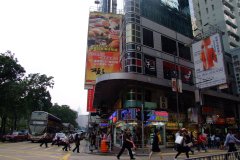 20090414-dscf5531-kowloon