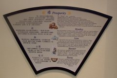 20090414-dscf5665-kowloon