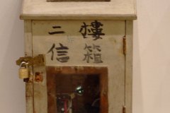 20090414-dscf5725-kowloon