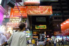 20090414-dscf5966-kowloon