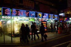20090414-dscf5969-kowloon