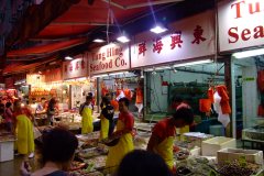 20090416-dscf6108-hong-kong