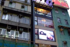 20090416-dscf6146-hong-kong