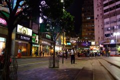 20090416-dscf6392-hong-kong