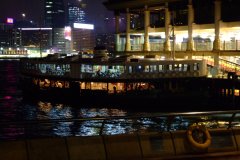 20090416-dscf6439-hong-kong