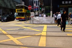 20090427-dscf1779-hong-kong