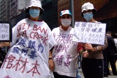 20090427-dscf1805-hong-kong