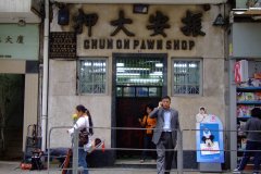 20090427-dscf1884-hong-kong