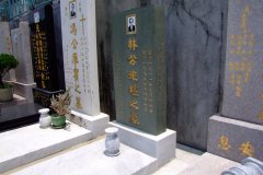20090428-dscf2087-hong-kong