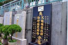 20090428-dscf2088-hong-kong