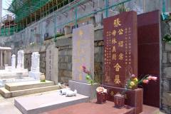 20090428-dscf2089-hong-kong