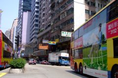 20090428-dscf2221-hong-kong