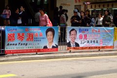 20090428-dscf2232-hong-kong
