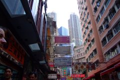 20090428-dscf2260-hong-kong