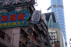 20090428-dscf2409-hong-kong