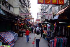 20090428-dscf2426-hong-kong