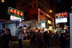 20090428-dscf2450-hong-kong