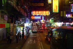 20090428-dscf2477-hong-kong