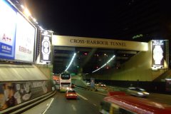 20090428-dscf2518-hong-kong