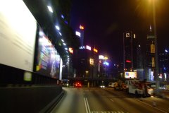 20090428-dscf2578-hong-kong