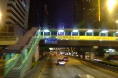 20090428-dscf2613-hong-kong