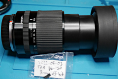 20220703-p2440568-lens-repair