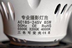 20231203-p2500870-led-photo-lamp