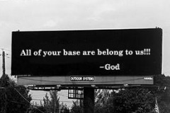 ayb-god