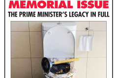20220713-pe-cover-1577