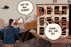 20170625-eu-what-are-your-demands