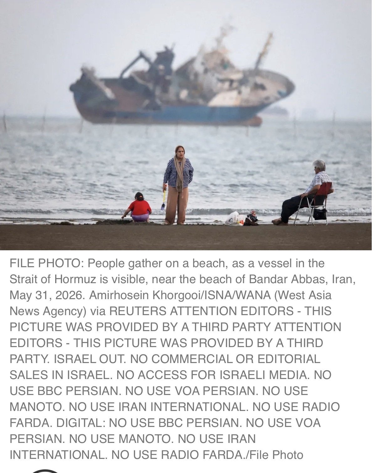 20260831-beach-wreck-hormuz
