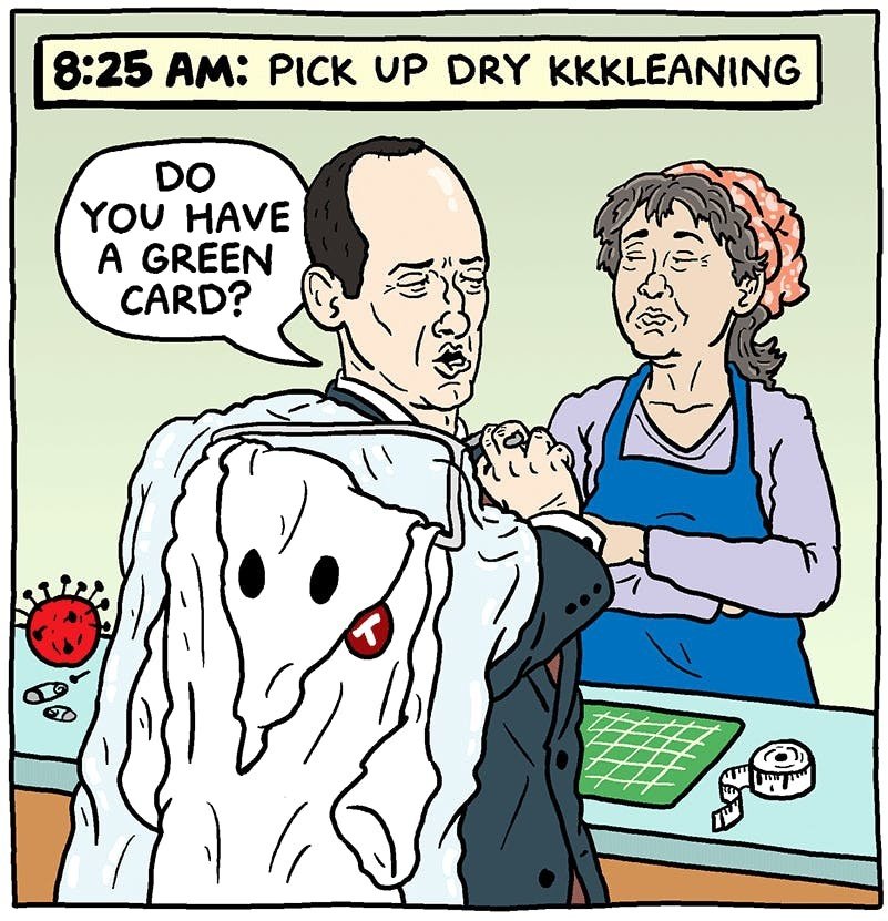 20260831-dry-kkkleaning