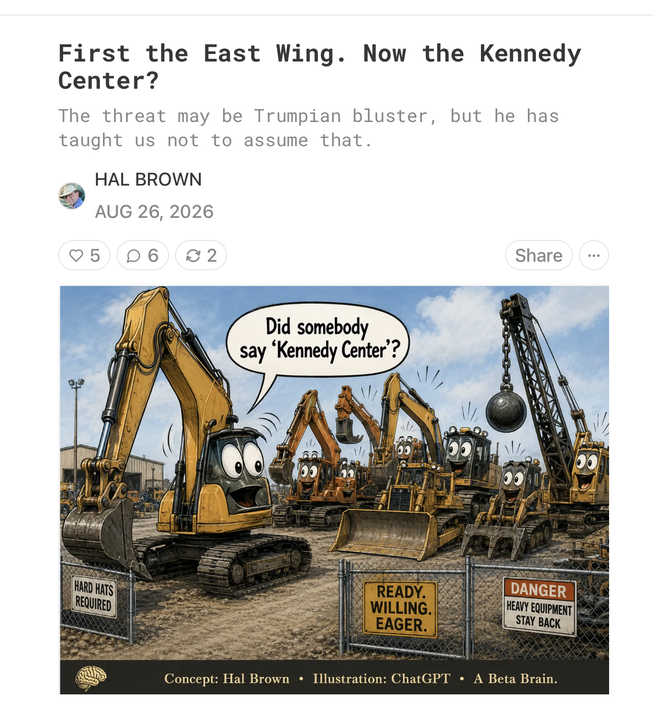 20260831-trump-fist-the-east-wing-now-the-kennedy-center