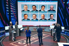 20200712-lindsey-graham-russian-tv