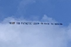 20210124-banner-trump-loser