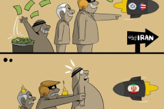 20260318-trump-bibi-missile-iran