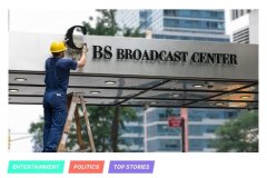 20260704-cbs-to-drop-c