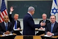 20260704-trump-bibi-whos-dumb-enough