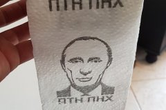 20220324-putin-bog-roll