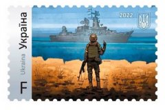 20220413-stamp